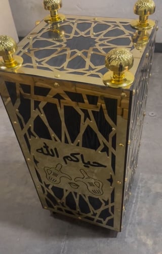 دولاب لحفظ اسطوانة نار حاتم