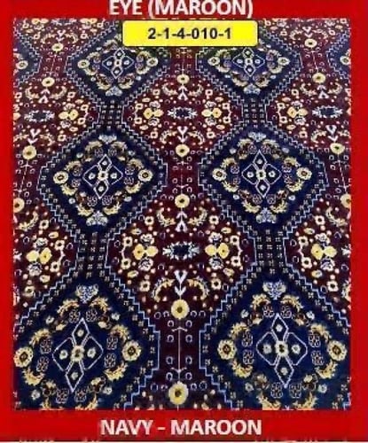 كرسي مركاز( تراثي) بكفرات