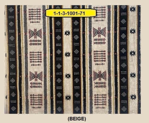 كرسي مركاز( تراثي) بكفرات