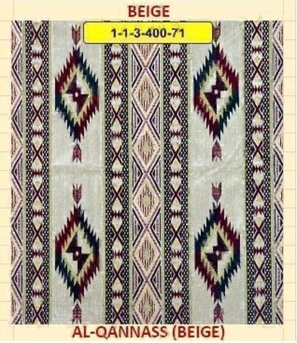 كرسي مركاز مفرد بكفرات