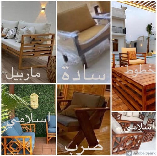 جلسة خشب سويدي حرف L ٦ متر +كرسي ثنائي+طاولة كبير