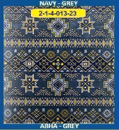 مركاز بكج التوفير بكفرات