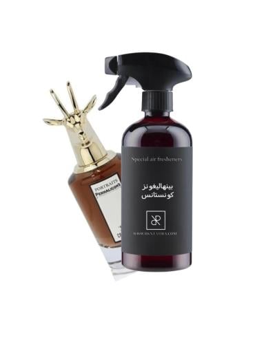 معطر على خط بينهاليغونز