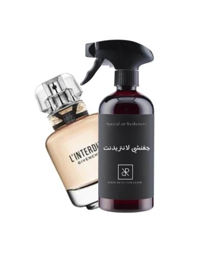 معطر على خط جفنشي لانتريدنت