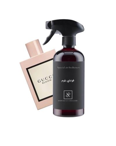 معطر قوتشي بلوم