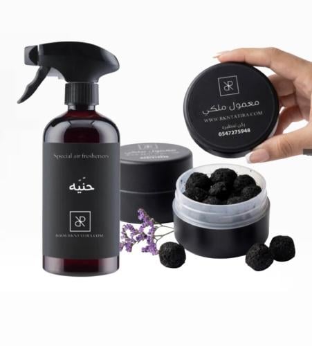 The strongest mix for home fragrance