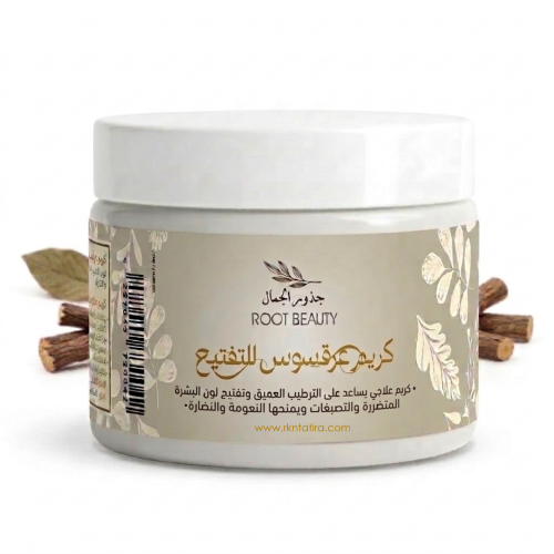 كريم التفتيح 300 مل