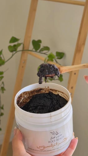 سنفره العرقسوس والاعشاب 500 مل