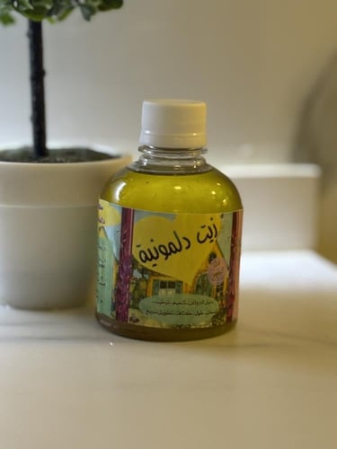 زيت الدلمونية بديل البروتين