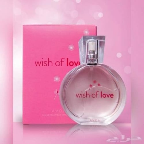 عطر وش اوف لاف