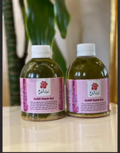 زيت جميلة البادية