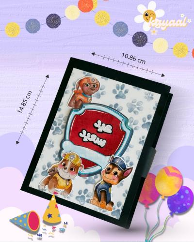 بوكس دورية المخلب