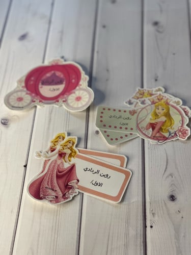 استكر الاميرة النائمة قابل للصق