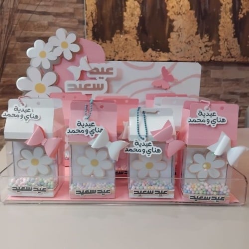 مجموعه توزيعات ورد