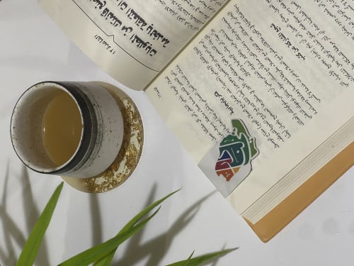 فاصل كتاب