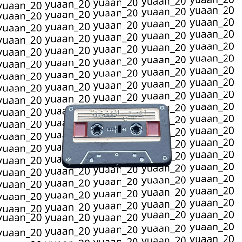 ملصق معدني 3M