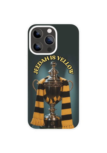 كفر الاتحاد بطل الدوري