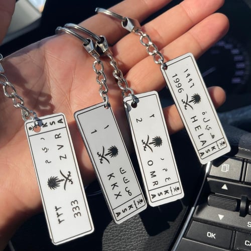 ميدالية أكريلك أبيض " جهتين "