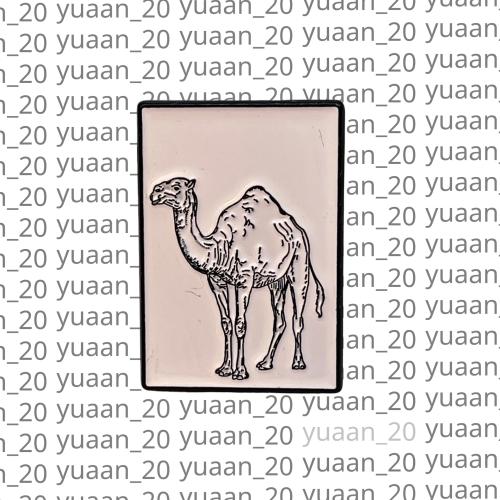 ملصق معدني 3M