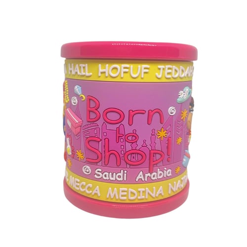 كوب السعودية