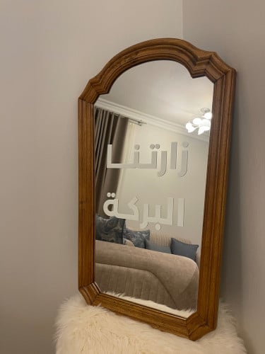 مرايا خشبية كلاسيكية