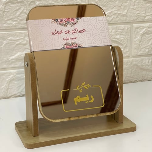 مرايا خشبية متحركة بجهة واحدة