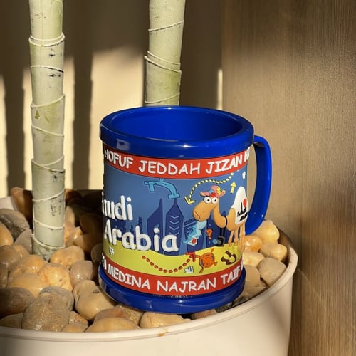 كوب السعودية