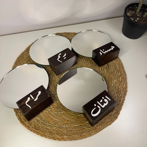 مرايا دائرية صغيرة