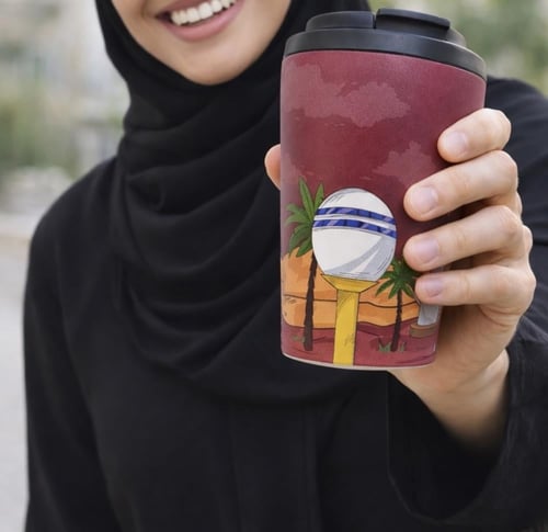 كوب القصيم