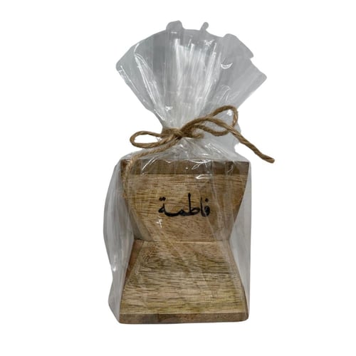 مبخرة خشبية صناعة هندية بالاسم