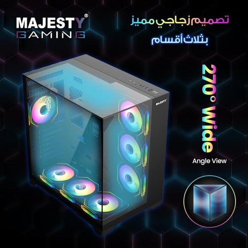 صندوق كمبيوتر ماجيستي ميد تاور اكس سبيس مزود بـ 7...