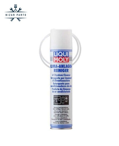 منظف ثلاجة المكيف LIQUI MOLY