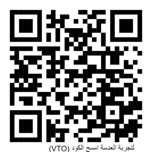 أكيوفيو ديفاين فريش عدسات لاصقة ملونة للاستخدام ال...