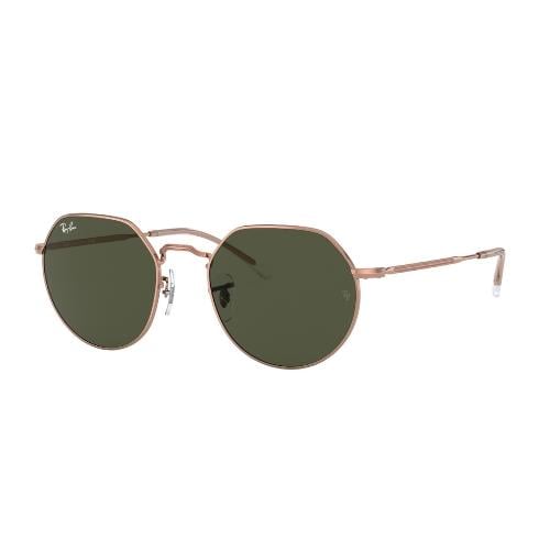 RayBan Sunglasses | نظارة راي بان رجاليه بإطار روز...