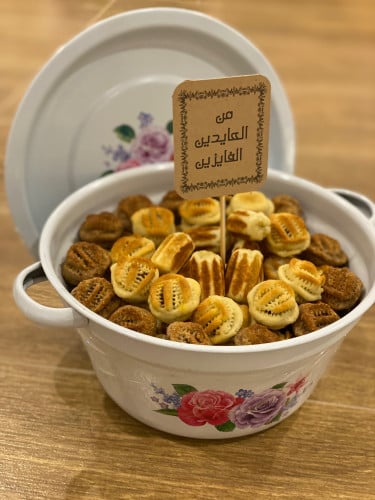 معمول مشكل كيلو مع القدر