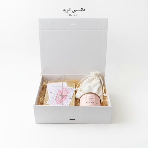 ضياء القلب هدية رمضان