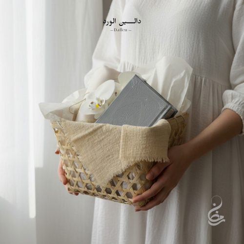 زاد التلاوة | هدايا رمضان