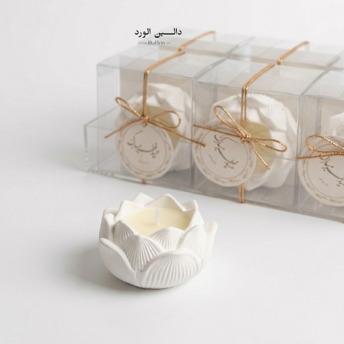 شمعة الزهرة عدد 1 | توزيعات العيد