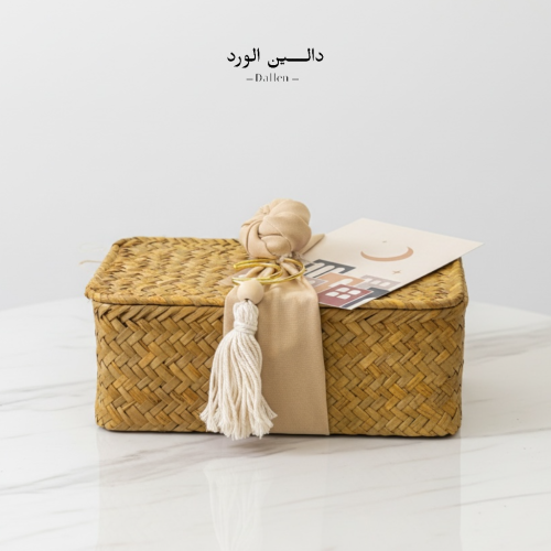 سلة خوص رمضانية – غريبة من نقوة مع مبخرة خشب