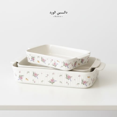 هدية ورد | عيد الفطر