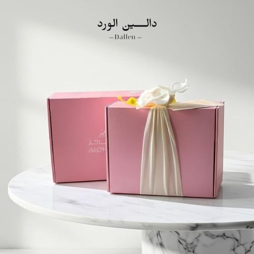 هدية منزل جديد | اروماتيك