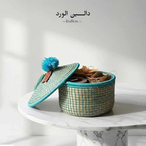 هدية نقاء | رمضان