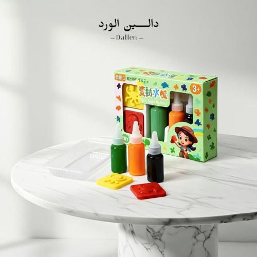 لعبة مائية | لتنمية مهارات الأطفال