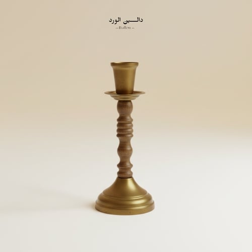 روح رمضان | هدية رمضانية