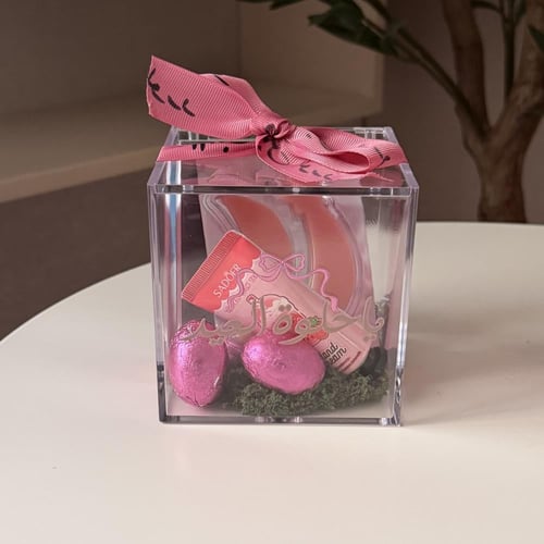 بوكس “ياحلوة العيد” – دلع وأناقة في كل تفصيلة