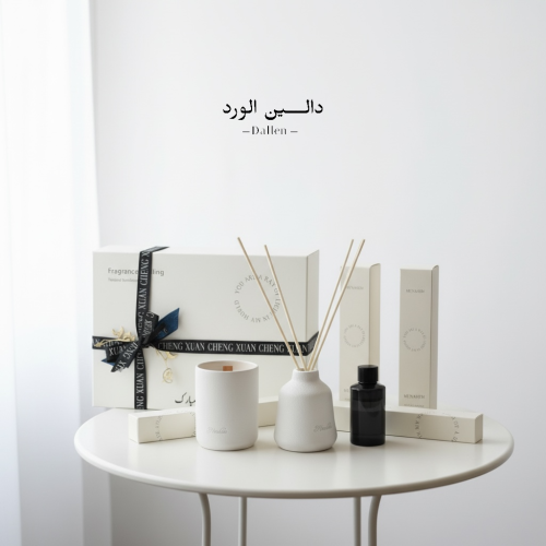 نور وعبق هدية رمضان