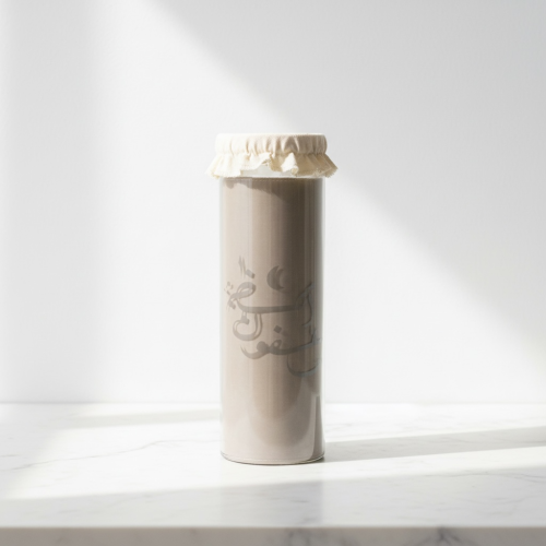 غلاف قران جلد صناعة تركية