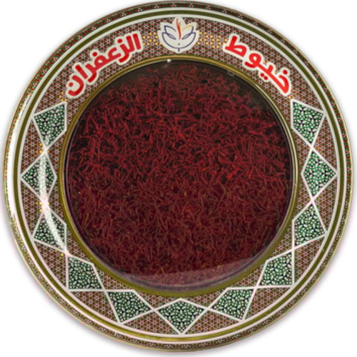 سلة خوص العيد ( زعفران - عود )