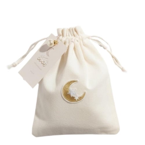 سلة عود ومبخرة رمضانية