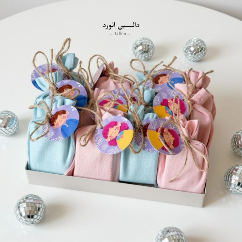 صينية توزيعات العيد توزيعات للاطفال | عدد 12